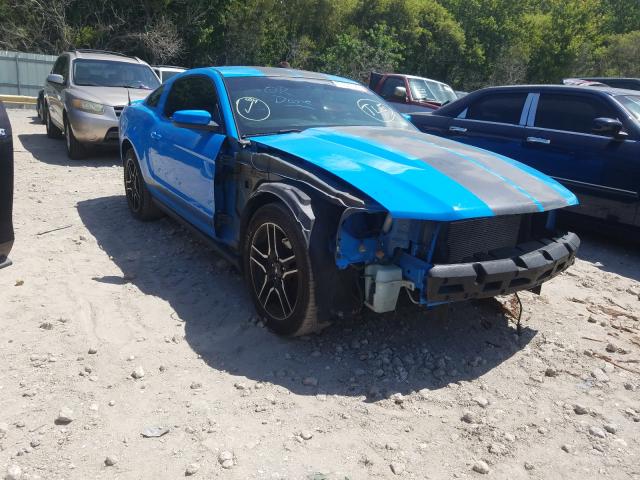 Photo 0 VIN: 1ZVBP8AM0C5244563 - FORD MUSTANG 