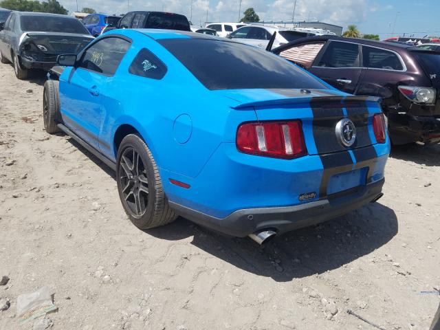 Photo 2 VIN: 1ZVBP8AM0C5244563 - FORD MUSTANG 