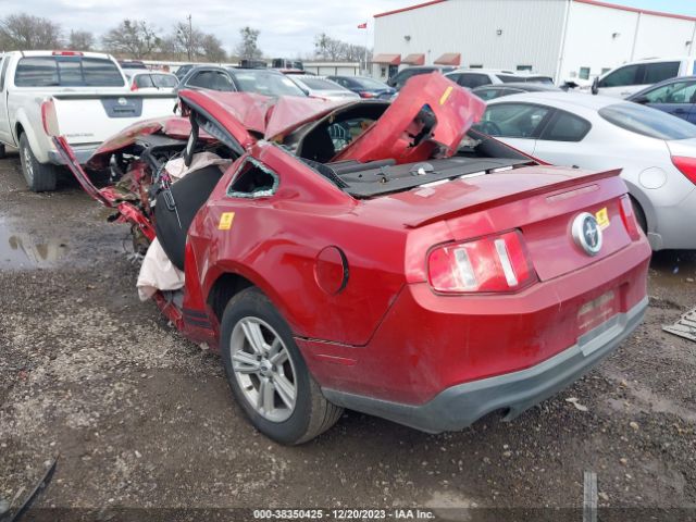 Photo 2 VIN: 1ZVBP8AM0C5247365 - FORD MUSTANG 