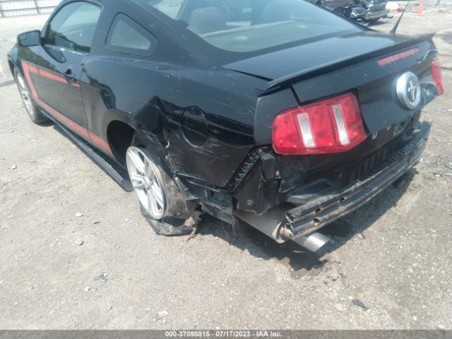 Photo 5 VIN: 1ZVBP8AM0C5247530 - FORD MUSTANG 