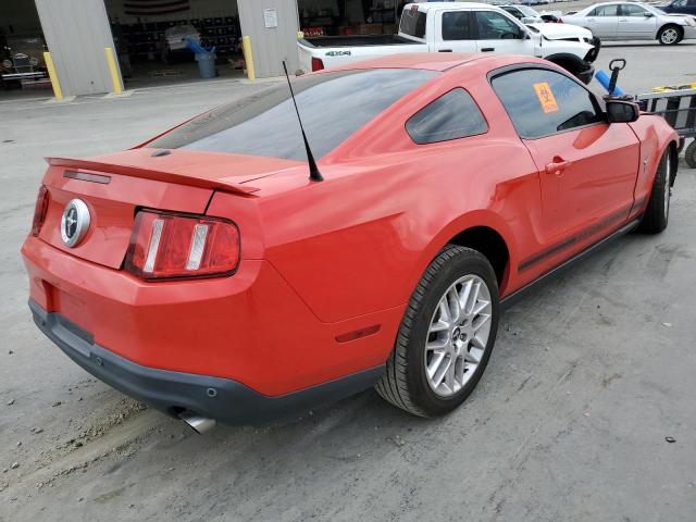 Photo 3 VIN: 1ZVBP8AM0C5249651 - FORD MUSTANG 