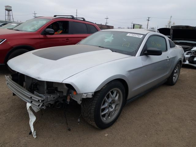 Photo 1 VIN: 1ZVBP8AM0C5250914 - FORD MUSTANG 