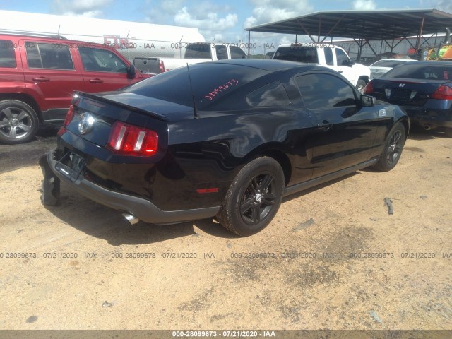 Photo 3 VIN: 1ZVBP8AM0C5255336 - FORD MUSTANG 