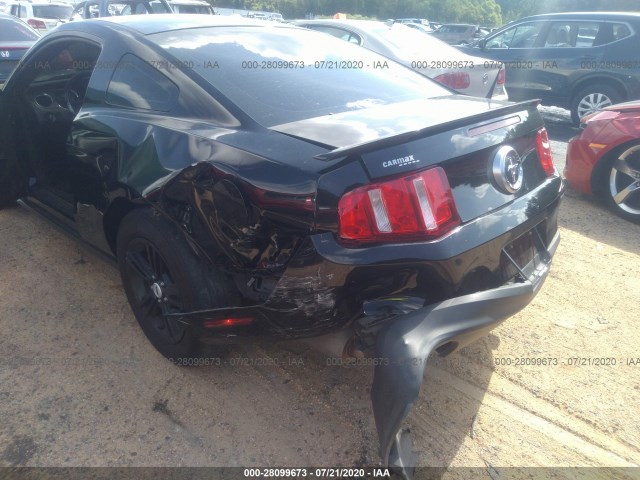 Photo 5 VIN: 1ZVBP8AM0C5255336 - FORD MUSTANG 