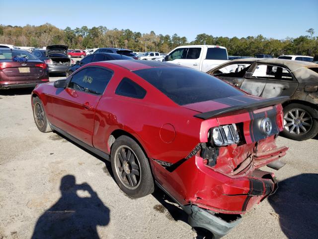 Photo 2 VIN: 1ZVBP8AM0C5255627 - FORD MUSTANG 