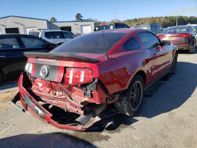 Photo 3 VIN: 1ZVBP8AM0C5255627 - FORD MUSTANG 