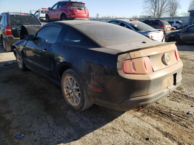 Photo 2 VIN: 1ZVBP8AM0C5256535 - FORD MUSTANG 