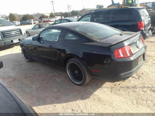 Photo 2 VIN: 1ZVBP8AM0C5259693 - FORD MUSTANG 