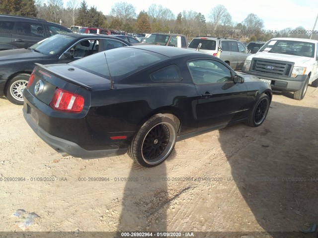 Photo 3 VIN: 1ZVBP8AM0C5259693 - FORD MUSTANG 