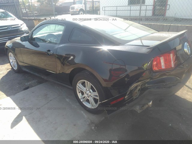 Photo 2 VIN: 1ZVBP8AM0C5260150 - FORD MUSTANG 