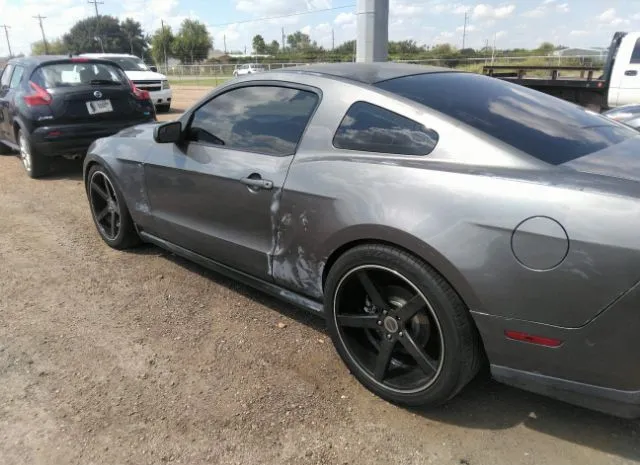 Photo 5 VIN: 1ZVBP8AM0C5263548 - FORD MUSTANG 