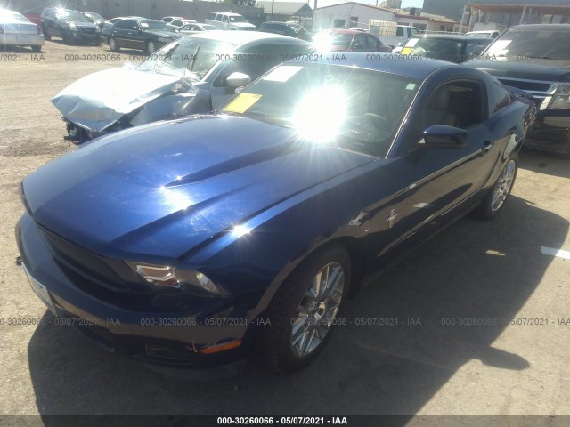 Photo 1 VIN: 1ZVBP8AM0C5264912 - FORD MUSTANG 