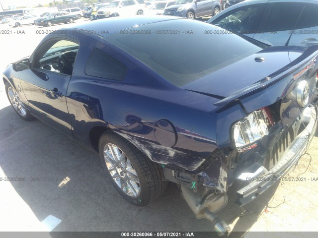 Photo 2 VIN: 1ZVBP8AM0C5264912 - FORD MUSTANG 