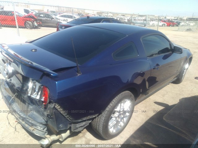 Photo 3 VIN: 1ZVBP8AM0C5264912 - FORD MUSTANG 