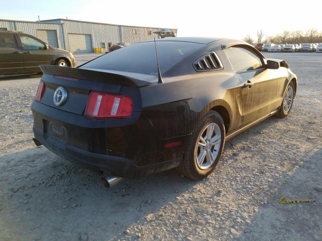 Photo 3 VIN: 1ZVBP8AM0C5265364 - FORD MUSTANG 