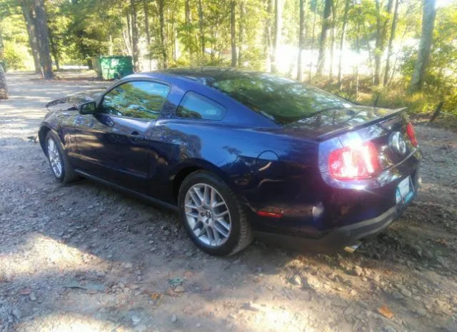 Photo 2 VIN: 1ZVBP8AM0C5266031 - FORD MUSTANG 