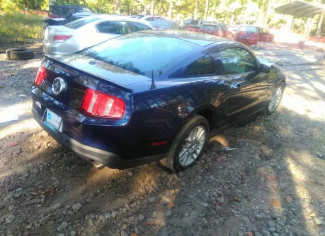 Photo 3 VIN: 1ZVBP8AM0C5266031 - FORD MUSTANG 