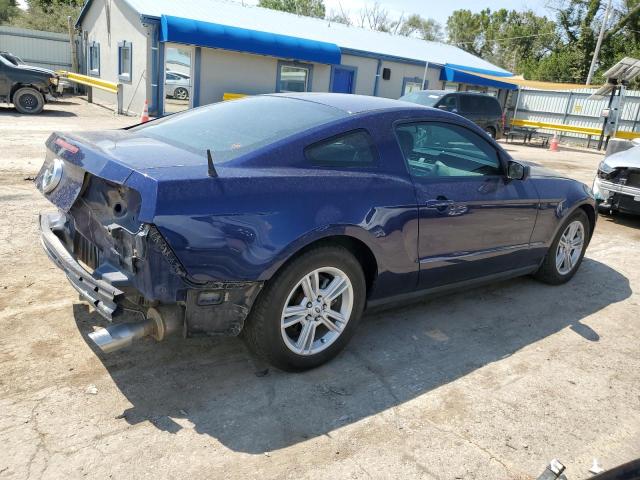 Photo 2 VIN: 1ZVBP8AM0C5266417 - FORD MUSTANG 