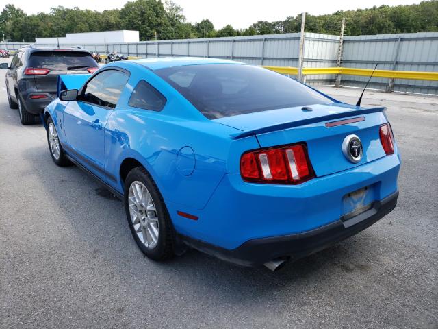 Photo 2 VIN: 1ZVBP8AM0C5268863 - FORD MUSTANG 