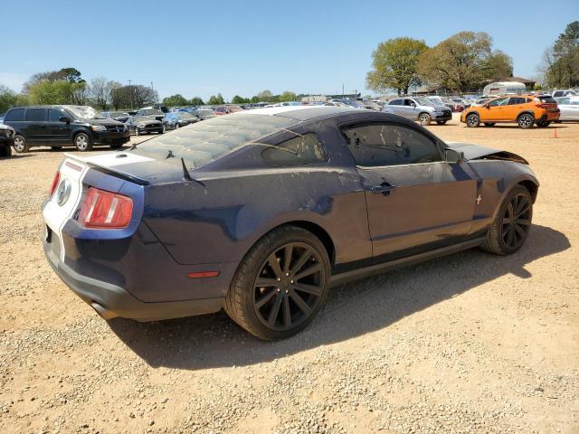 Photo 2 VIN: 1ZVBP8AM0C5283525 - FORD MUSTANG 