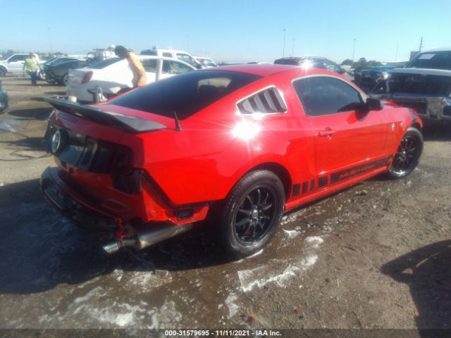 Photo 3 VIN: 1ZVBP8AM0E5208729 - FORD MUSTANG 