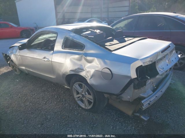 Photo 2 VIN: 1ZVBP8AM0E5266937 - FORD MUSTANG 