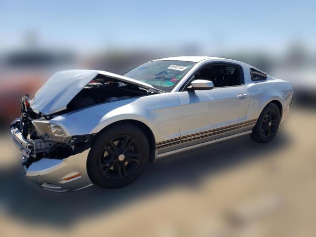 Photo 0 VIN: 1ZVBP8AM0E5311388 - FORD MUSTANG 