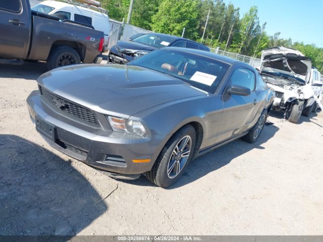 Photo 1 VIN: 1ZVBP8AM1B5141201 - FORD MUSTANG 