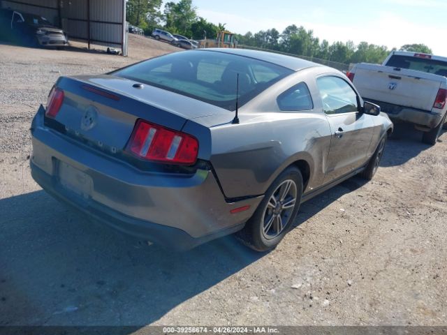 Photo 3 VIN: 1ZVBP8AM1B5141201 - FORD MUSTANG 