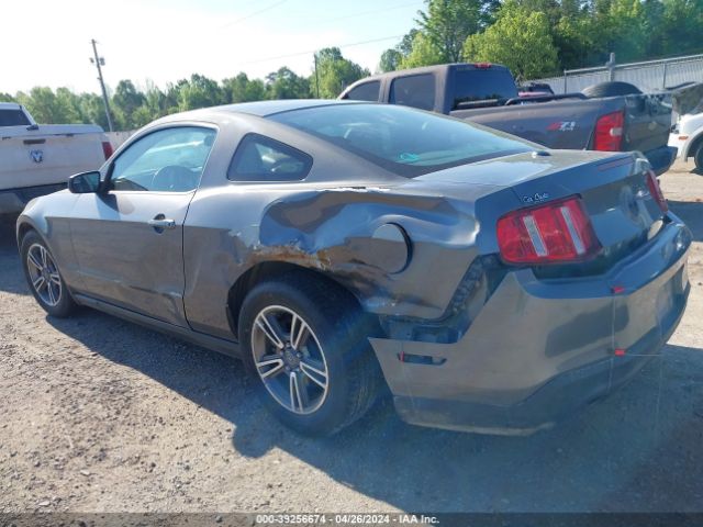 Photo 5 VIN: 1ZVBP8AM1B5141201 - FORD MUSTANG 