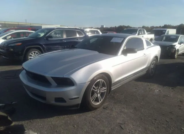 Photo 1 VIN: 1ZVBP8AM1B5141425 - FORD MUSTANG 