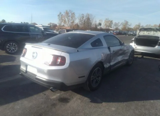 Photo 3 VIN: 1ZVBP8AM1B5141425 - FORD MUSTANG 