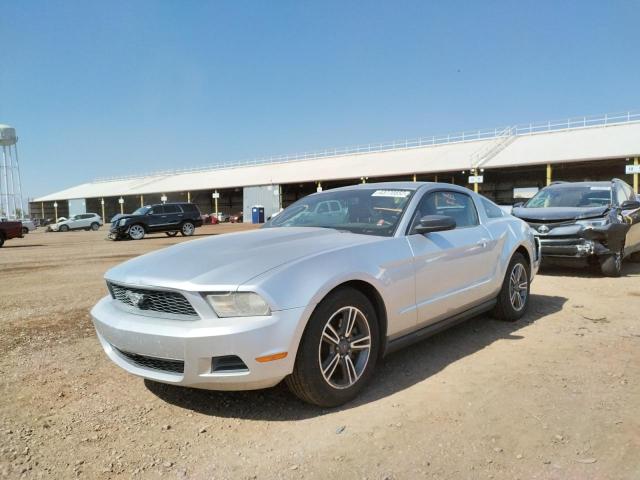 Photo 1 VIN: 1ZVBP8AM1B5142185 - FORD MUSTANG 