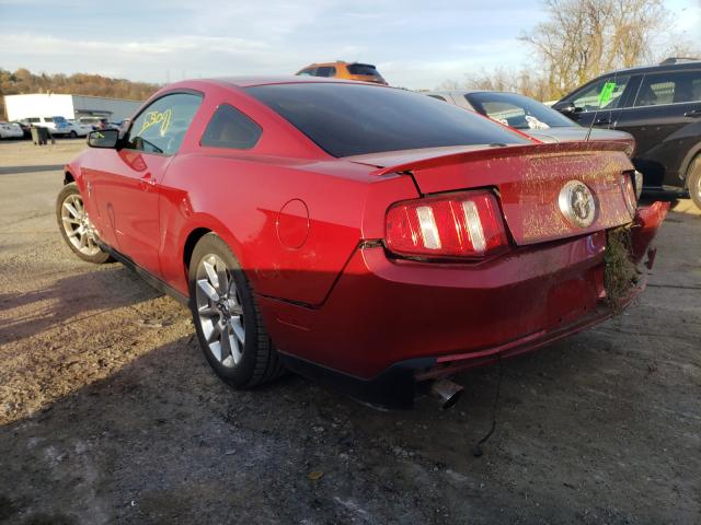 Photo 2 VIN: 1ZVBP8AM1B5149475 - FORD MUSTANG 