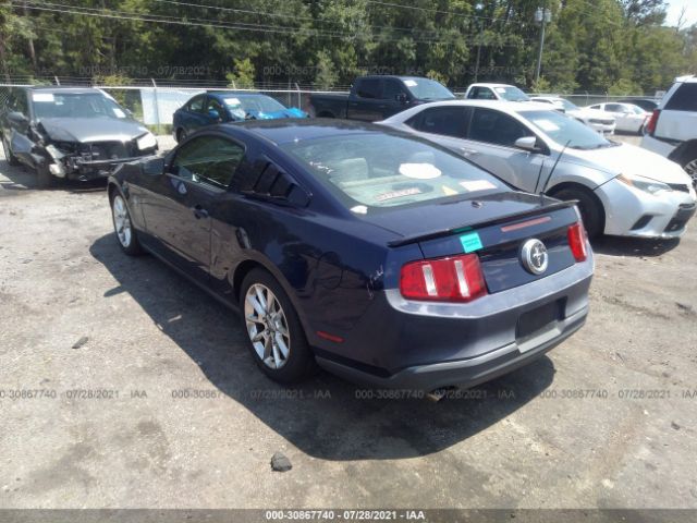 Photo 2 VIN: 1ZVBP8AM1B5151212 - FORD MUSTANG 