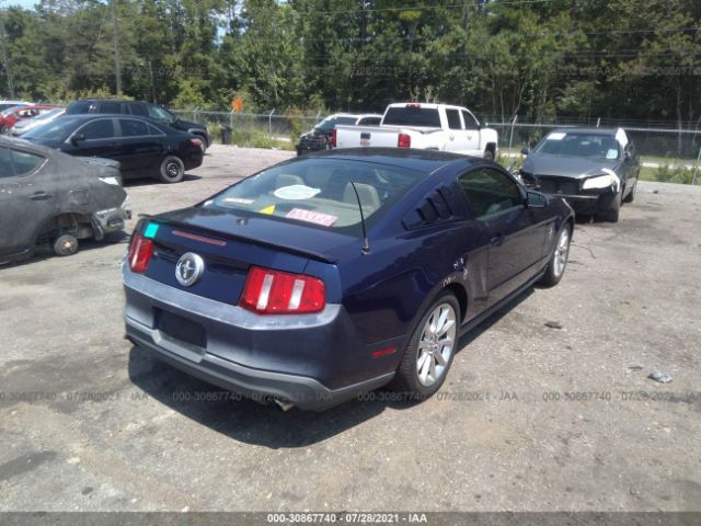 Photo 3 VIN: 1ZVBP8AM1B5151212 - FORD MUSTANG 