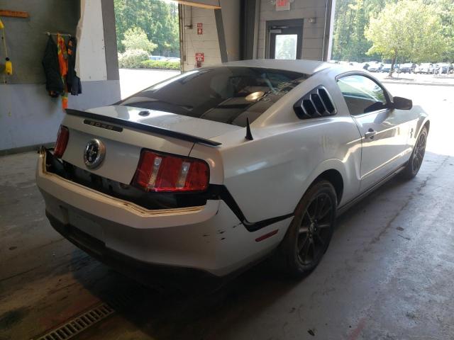 Photo 3 VIN: 1ZVBP8AM1B5158225 - FORD MUSTANG 