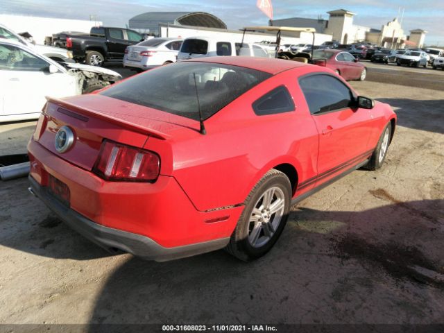 Photo 3 VIN: 1ZVBP8AM1B5165188 - FORD MUSTANG 