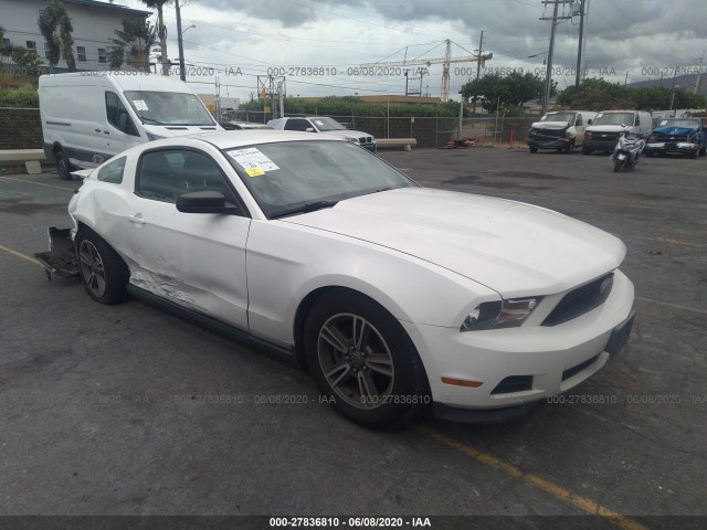 Photo 0 VIN: 1ZVBP8AM1C5211104 - FORD MUSTANG 