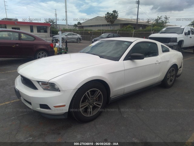 Photo 1 VIN: 1ZVBP8AM1C5211104 - FORD MUSTANG 