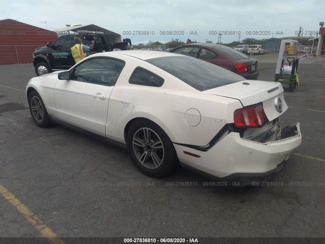 Photo 2 VIN: 1ZVBP8AM1C5211104 - FORD MUSTANG 