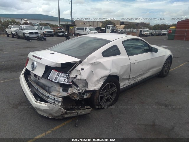 Photo 3 VIN: 1ZVBP8AM1C5211104 - FORD MUSTANG 