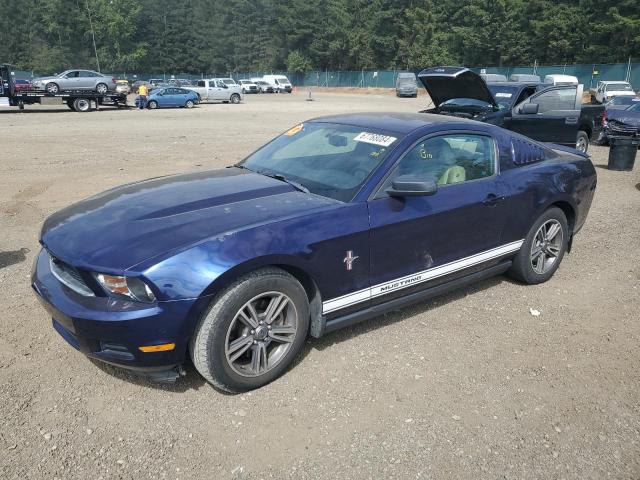 Photo 0 VIN: 1ZVBP8AM1C5211314 - FORD MUSTANG 