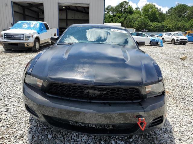 Photo 4 VIN: 1ZVBP8AM1C5211538 - FORD MUSTANG 