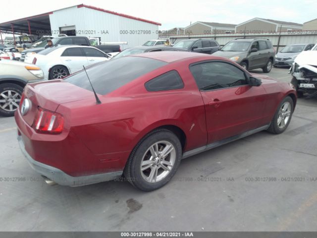 Photo 3 VIN: 1ZVBP8AM1C5221468 - FORD MUSTANG 