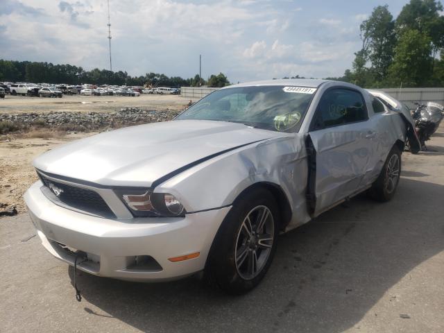 Photo 1 VIN: 1ZVBP8AM1C5223446 - FORD MUSTANG 