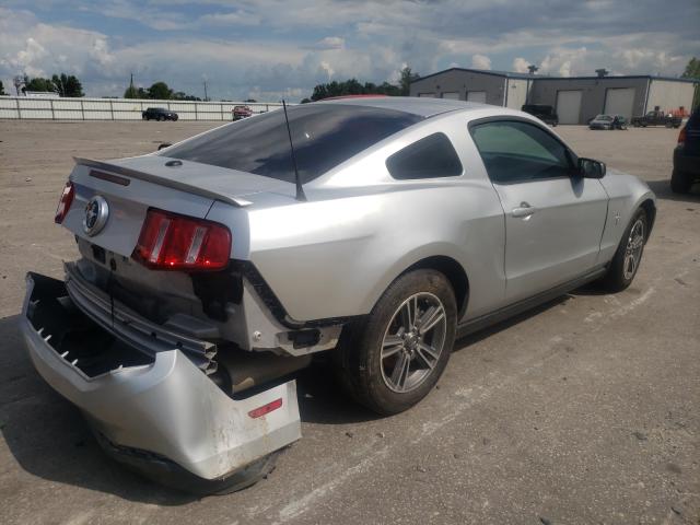 Photo 3 VIN: 1ZVBP8AM1C5223446 - FORD MUSTANG 