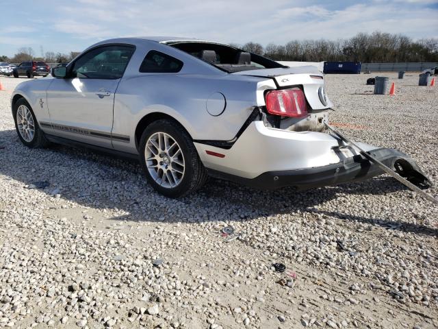 Photo 2 VIN: 1ZVBP8AM1C5223740 - FORD MUSTANG 