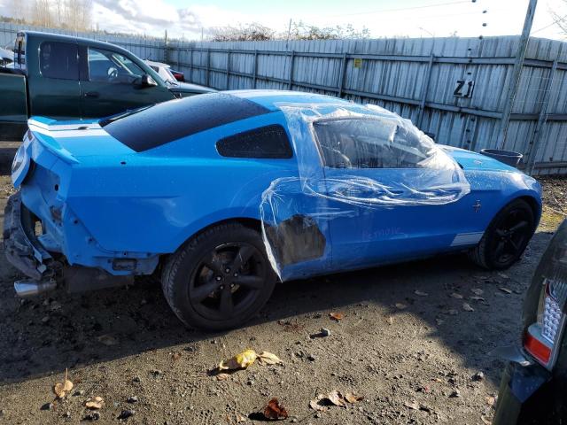 Photo 2 VIN: 1ZVBP8AM1C5224838 - FORD MUSTANG 