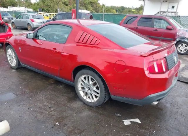 Photo 2 VIN: 1ZVBP8AM1C5225679 - FORD MUSTANG 